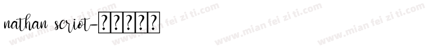 nathan scriot字体转换